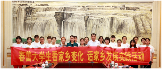 濟南長田實業(yè)有限公司積極參加愛心獻春蕾圓夢大學活動 濟南長田實業(yè)有限公司積極參加愛心獻春蕾圓夢大學活動