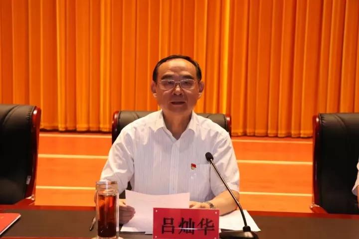 德善致遠(yuǎn) 長田實業(yè)榮獲“捐資助學(xué)先進單位”榮譽稱號 德善致遠(yuǎn) 長田實業(yè)榮獲“捐資助學(xué)先進單位”榮譽稱號