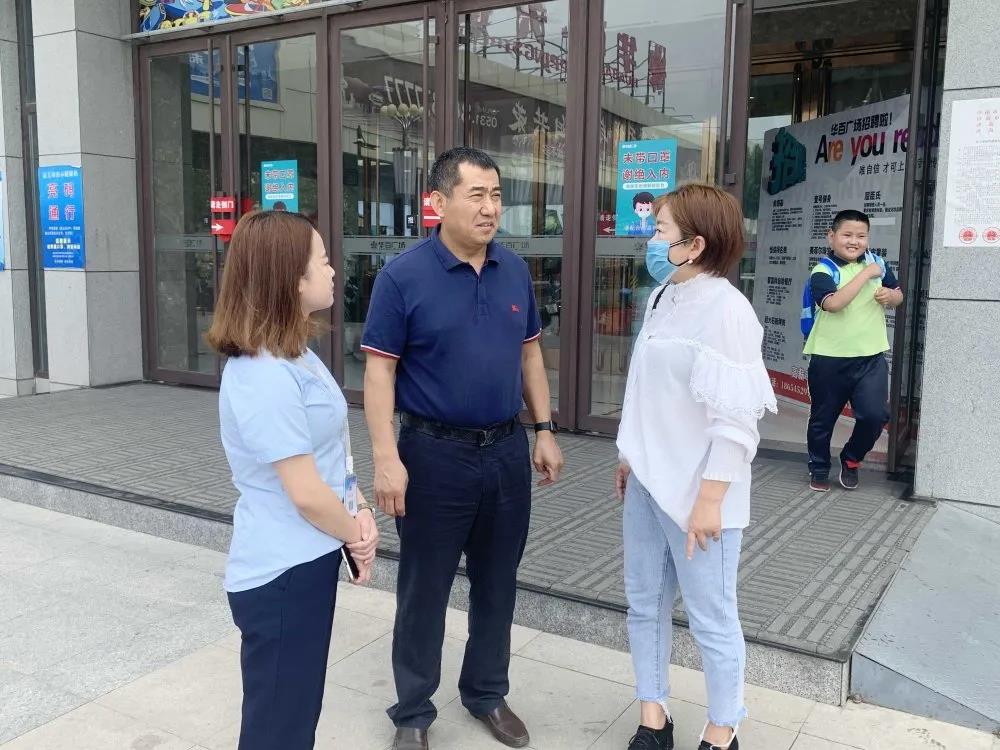 大手牽小手 溫情暖童心 —華百廣場攜手區(qū)婦聯(lián)、肯德基開展六一兒童節(jié)獻(xiàn)愛心活動(dòng)