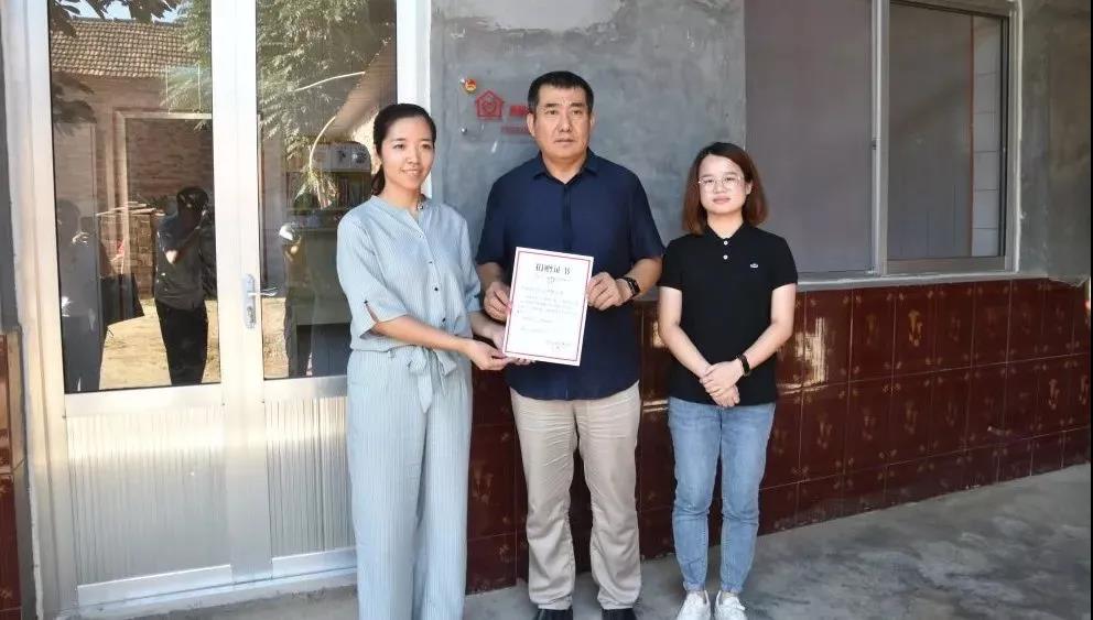 由濟(jì)南長田實(shí)業(yè)有限公司捐建的“希望小屋”正式交付！