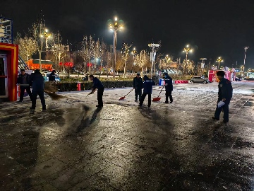 【長(zhǎng)田動(dòng)態(tài)】 破冰守安，以行踐責(zé)，情暖一城