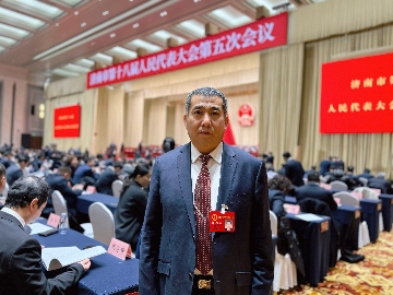 【長(zhǎng)田動(dòng)態(tài)】濟(jì)陽(yáng)街道董家村支部書(shū)記、長(zhǎng)田實(shí)業(yè)董事長(zhǎng)張勇參加濟(jì)南市第十八屆人民代表大會(huì)第五次會(huì)議