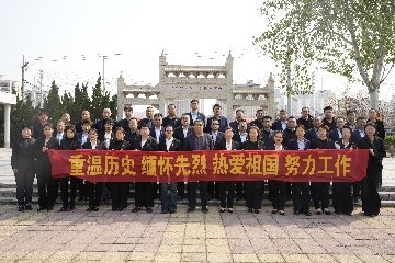【長(zhǎng)田動(dòng)態(tài)】重溫歷史、緬懷先烈、熱愛(ài)祖國(guó)、努力工作————長(zhǎng)田實(shí)業(yè)開(kāi)展清明節(jié)主題活動(dòng)